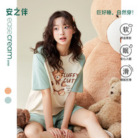 安之伴 睡衣女夏季2025纯棉甜美可爱卡通宽松家居服 松柏绿 L