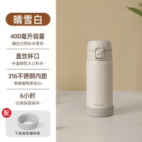 孔雀 日本Peacock孔雀保温杯不锈钢水杯孕产妇儿童吸管保温杯子