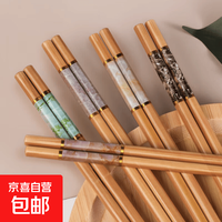 京喜 高档天然楠竹筷子家用新款纯天然木筷双防霉耐高温 5色家用分筷5双装活动款 无规格