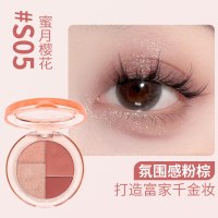 JELLY BUBBLE 果冻泡下午茶四色眼影盘