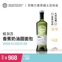 THE SCOTCH MALT WHISKY SOCIETY 香蕉奶油圆面包风味 单一麦芽威士忌