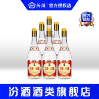 汾酒 黄盖玻汾 55%vol 清香型白酒