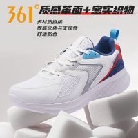 361° 男款透气缓震跑鞋