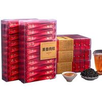 友茶茗品 武夷岩茶大红袍肉桂茶