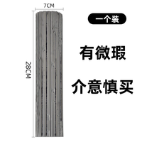 爱与梦 吸水海绵拖把头拖布头28 33厘米通用对折式卡槽胶棉替换装/宽窄口