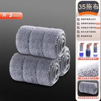福花韵 免手洗平板拖把家用一拖净干湿两用拖布吸水懒人拖地神器2026新款