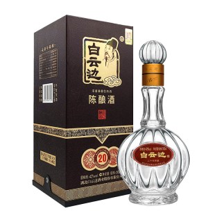 白云边 Baiyunbian 白云边 二十年陈酿白酒 42%vol 兼香型 500ml 单瓶装