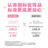 植护 30包香氛手帕纸巾小包随身装便携式面巾纸迷你餐巾纸