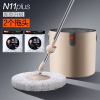 大卫 单桶旋转拖把省力家用水桶一体干湿两用懒人拖布2026新款墩布