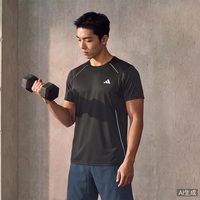 adidas 速干运动健身训练网眼透气圆领短袖T恤上衣男夏季