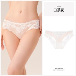 好奇蜜斯 3条98元好奇蜜斯性感三角内裤女低腰蕾丝透气舒适纯棉7A抗菌裆夏