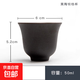 京喜 黑陶禅意三才盖碗陶瓷单个功夫茶具茶碗茶杯家用办公室普洱泡茶器 黑陶茶杯一个装
