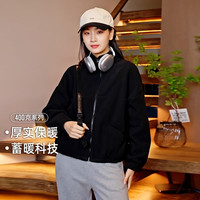 拓路者 摇粒绒抓绒衣外套女立领春秋款短款宽松休闲夹克冬季保暖外套女 黑色 M