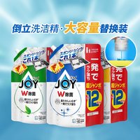 JOY 超浓缩 洗洁精 大容量 替换装 1550ml*1袋 香味可选