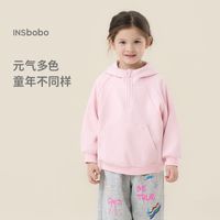 insbobo 女童卫衣秋装儿童纯色上衣新款长袖纯色韩版春秋童装洋气