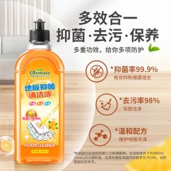绿岛 地板清洁剂木地板瓷砖香氛洗地机清洗液拖地专用强力去污抛光