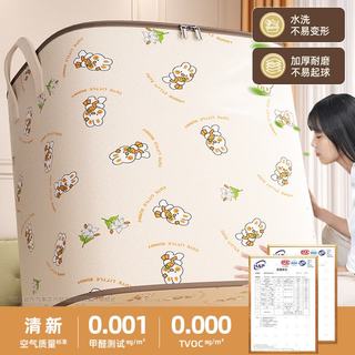 友纳 收纳袋包 50*35*50cm 1个装
