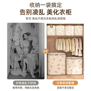 友纳 收纳袋包 50*35*50cm 1个装