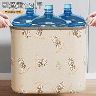 友纳 收纳袋包 50*35*50cm 1个装