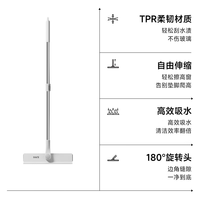 五月花 擦窗神器2026新款高层玻璃刮水家用保洁家政专用清洁神器