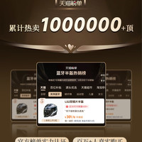LS2 OF626 双镜片透气 四分之三盔