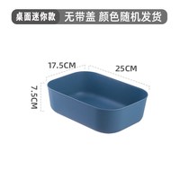 RIMBOR 大容量垃圾桶家用厨房间卧室宿舍客厅卫生间办公室纸篓带压圈方形
