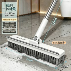 佳帮手 刮刷一体地板刷卫生间刷地刷子洗厕所专用刷浴室长柄清洁刷