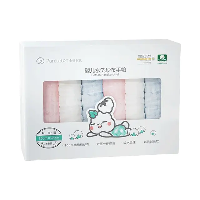 Purcotton 全棉时代 2100014501 婴儿水洗纱布手帕