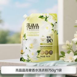 亮晶晶 洗衣粉带壶嘴香氛香水洗衣粉无磷持久留香深层洁净家用