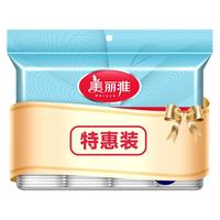 Maryya 美丽雅 HC 点断式保鲜袋