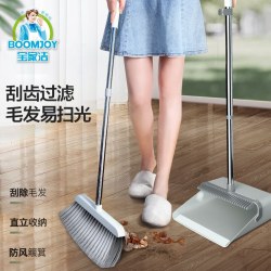 BOOMJOY 扫把簸箕套装家用组合扫帚扫地神器三件套撮箕笤帚加长梳齿