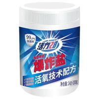清洁收纳：活力28 爆炸盐污渍增白衣物可用洗衣去污除菌漂粉活氧技术 爆炸盐1.2kg*2瓶