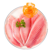 XIANGTAI 翔泰 鲷鱼柳