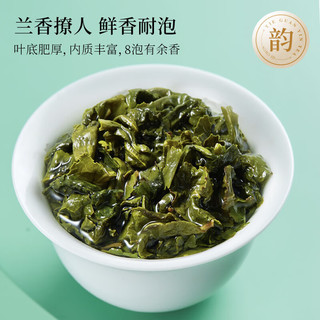 七春 铁观音 茶叶