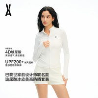 an ode to 安欧兔玻尿酸冰皮美高运动套装夏季凉感防晒修身户外