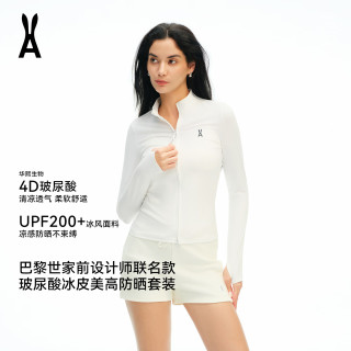 an ode to 安欧兔玻尿酸冰皮美高运动套装夏季凉感防晒修身户外