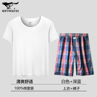 七匹狼 纯棉短袖中裤家居服套装 白色+深蓝 XL