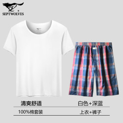 七匹狼 睡衣男纯棉家居服套装薄款睡衣睡裤全棉家居短裤宽松版外穿睡衣 白色短袖+深蓝中裤 XL (175