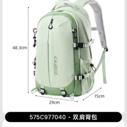 骆驼 [杨梅包]骆驼旅行电脑背包大容量轻量化徒步登山包双肩出差书包