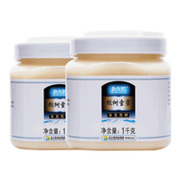 北大荒 椴树雪蜜 东北黑蜂 1kg*2瓶