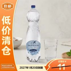 SAN BENEDETTO 圣碧涛（SAN BENEDETTO）气泡水  意大利原装进口  1.5L *1瓶含气清爽家庭装
