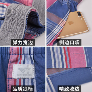 七匹狼 纯棉短袖中裤家居服套装 白色+深蓝 XL