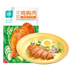 凤祥食品 优形鸡胸肉即食代餐饱腹鸡肉零食凤祥鸡胸脯肉
