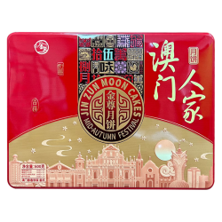金尊 澳门人家 广式月饼 3饼6味 480g 礼盒装
