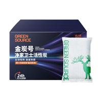 GREEN SOURCFE 绿之源 Z-06511 颐和园联名款 活性炭包
