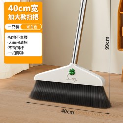 千屿 新款加长超大不弯腰扫把扫帚室内室外加宽仓库庭院笤帚轻松扫地