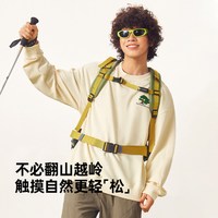CAMEL/骆驼 黄山联名迎客松印花 圆领长袖卫衣