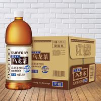三得利 无糖乌龙茶饮料