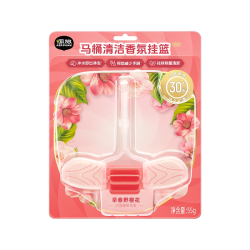 椰放 airfunk马桶清洁剂挂球挂篮厕所除臭洁厕灵清洗神器