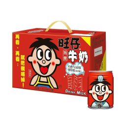 旺旺 旺仔牛奶245ml*10罐礼盒装整箱批发多省包邮新老包装随机发货